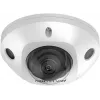 IP apsaugos kamera Hikvision DS-2CD2543G2-IS(2.8MM) kupolinė