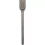 Bosch kaltas - kastuvinis kaltas - SDS-max - Ilgis: 350 mm - Plotis: 50 mm