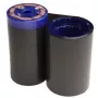 Spausdintuvas Datacard 533000-053 juodas