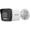 IP apsaugos kamera Hikvision DS-2CD1041G2-LIU 4 MP, 2560×1440, WDR 120 dB, IR 30 m, PoE, IP67