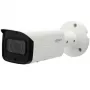 IP kamera IPC-HFW5541T 5MP Dahua