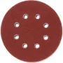 Bosch 2 607 019 497 šlifavimo popieriaus lakštai, 25 vnt., 125 mm
