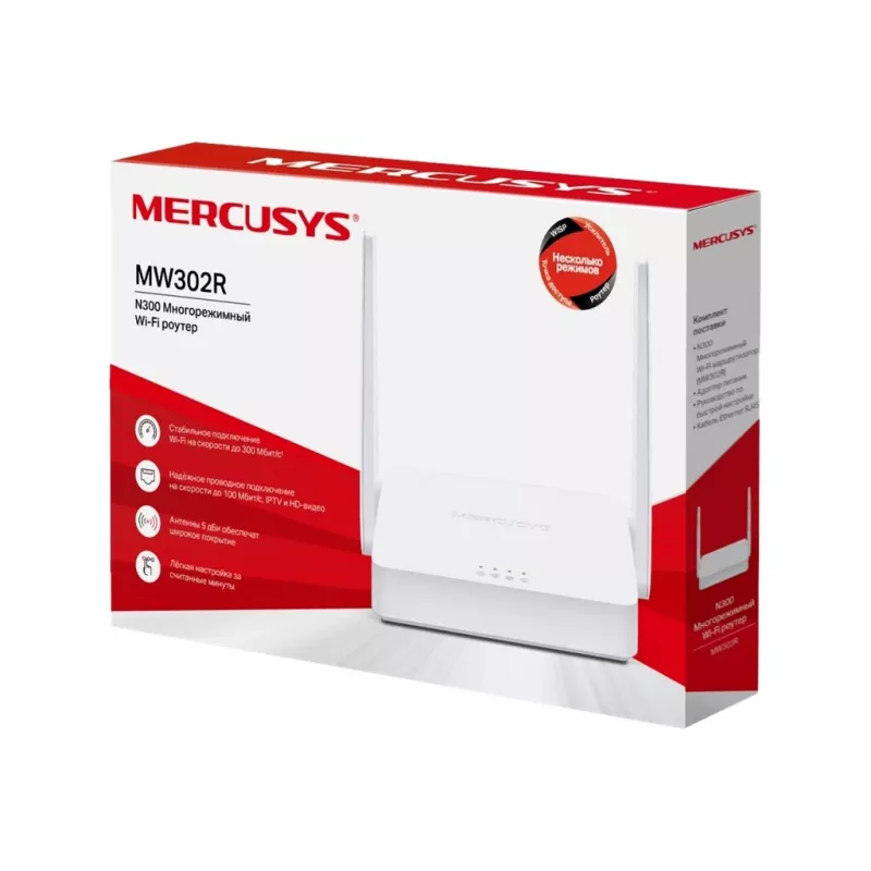 Mercusys MW302R belaidis maršrutizatorius Fast Ethernet vienos juostos (2,4 GHz) baltas
