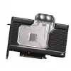 Corsair Hydro CX-9020017-WW aušinimo sistema vaizdo plokštei Radiatorius Juoda 1 vnt.