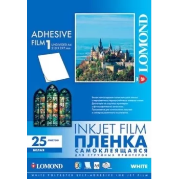 Lomond PET Inkjet Film Lipnus Baltas A4, 25 lapų