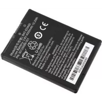 Baterija Honeywell 50129589-001, Li-Ion, 4000 mAh, skirta ScanPal EDA50 / EDA50hc
