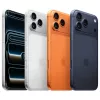 “Apple iPhone 17 Pro Max 512GB - Cosmic Orange”