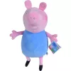 Minkštas žaislas kiaulė Simba 109261003