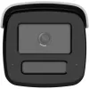 Hikvision Pro Series su ColorVu DS-2CD2T47G3-LIS2UY/SL(4MM) apsaugos kamera Kulkos tipo IP kamera Vidaus ir lauko naudojimui 2688 x 1520 pikselių Sieninis montavimas