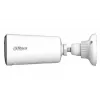 IP apsaugos kamera DAHUA KIT/BF4CP/M0508 2560×1440 2,1 mm fiksuotas objektyvas 122,5° horizontalus laukas Vidaus/lauko sieninis laikiklis