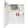 PULSAR perjungiamas buferinis maitinimo šaltinis HPSB-12V3A-C
