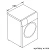 BOSCH WAN2405BPL 8 kg 1200 aps/min – Skalbimo mašina