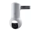 Montavimo adapteris Ubiquiti UACC-G5-PTZ-CA lauko baltas 3/4 colio sriegis