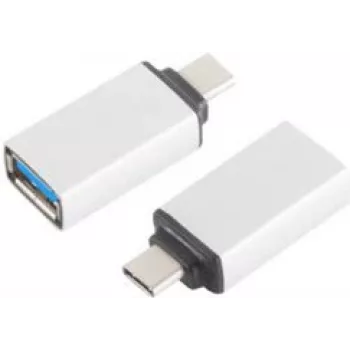 Lyties keitiklis ShiverPeaks BS14-05015