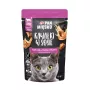 Pan Mięsko gabaliukai padaže, vištiena su krevetėmis, šlapias maistas katėms, 85 g