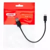 UNITEK USB kabelis USB-A – USB-C 25 cm, Y-C480BK