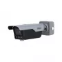 Stebėjimo kamera DAHUA ITC413-PW4D-IZ3 4MP IR Bullet su ANPR