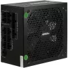 Inter-Tech ArgusNT HA-1200BA4 1200 W kompiuterio maitinimo blokas, 80 PLUS Gold, ATX 3.1