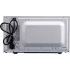 Mikrobangų krosnelė Sharp R204WA, sidabrinė/balta, 20 L, 800 W