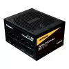 Enermax Revolution D.F.12 maitinimo blokas 850 W 20+4 pin ATX ATX juodas