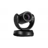 AVer CAM520 Pro3 8 MP Juoda 1920 x 1080 pikselių 60 kadrų per sekundę