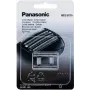 Blokavimo galvutė Panasonic PAN WES 9170