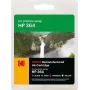 Originalus KODAK HP D5460 rašalo rinkinys (4) CMYK N9J73AE 250/300/300/300S, 10/3x5ml (185H036421)