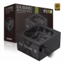 Gamemax GX 700G maitinimo blokas, 80 PLUS Gold, 700 W, nemodulinis
