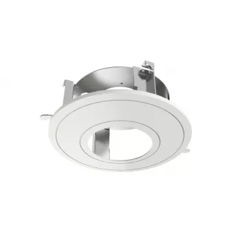 Hikvision DS-1227ZJ Apsaugos kameros priedas – šviestuvas