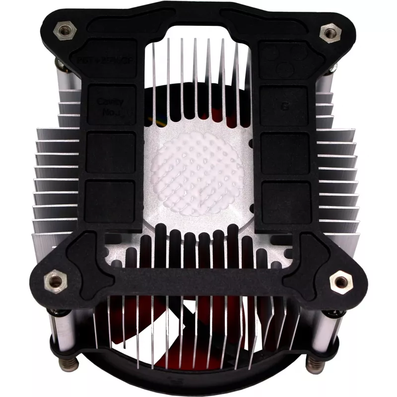 CPU aušintuvas LGA1700/XC232 XILENCE