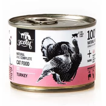 3COTY 07. Turkija - šlapias kačių maistas - 180 g
