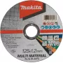 MAKITA E-10724 Pjovimo diskas (storis 1,20 mm | skersmuo 125 mm) (E-10724)