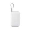 Nešiojamas įkroviklis Xiaomi Power Bank 20000mAh