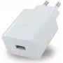 Maitinimo adapteris HUAWEI Charger HW-100225E00 SuperCharger 22,5 W USB išvestis