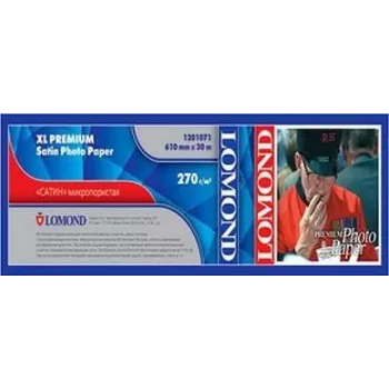 Lomond XL nuotraukų popierius Satin 270 g/m² 610 mm × 30 m