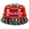 Makita P-04488 originalus akumuliatorius
