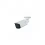 Dahaus IP stebėjimo kamera IPC-HFW1230T-ZS-S5, lauko, 2 MP, motorizuotas priartinimas, IP67