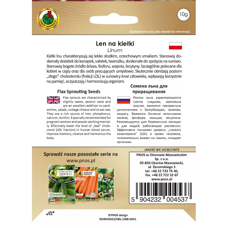 Sėklos daiginimui Apte Sėmenys (Len) 10 g – valgomieji linų sėmenys daiginimui su riešutiniu skoniu