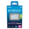 USB akumuliatorių įkroviklis PANASONIC Eneloop Smartplus BQ-CC87 (BQ-CC87USB)