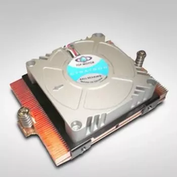 Dynatron A-3, 1HE Active - Socket G34 - AMD Opteron 6000 Series iki 85W