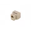 Lanberg AD-RJ45-2RJ45-OU tinklo skirstytuvas smėlio spalvos
