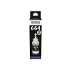Rašalo buteliukas Epson T6641 70 ml juodas