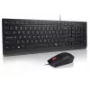 Laidinė klaviatūros ir pelės rinkinys Lenovo Essential 4X31R64445