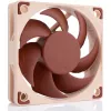 Korpuso ventiliatorius Noctua NF-A6x15 5V PWM 60 mm