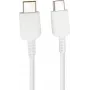 Samsung EP-DG977BWE mobiliojo telefono laidas, baltas