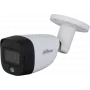 4-IN-1 Dahua HAC-HFW1200CM-IL-A-0360B-S6 vaizdo kamera
