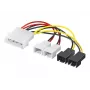 Goobay maitinimo adapteris ir kabelis PC ventiliatoriams; 5.25 colio vyriškas jungtis į 2x 12 V/2x 5 V