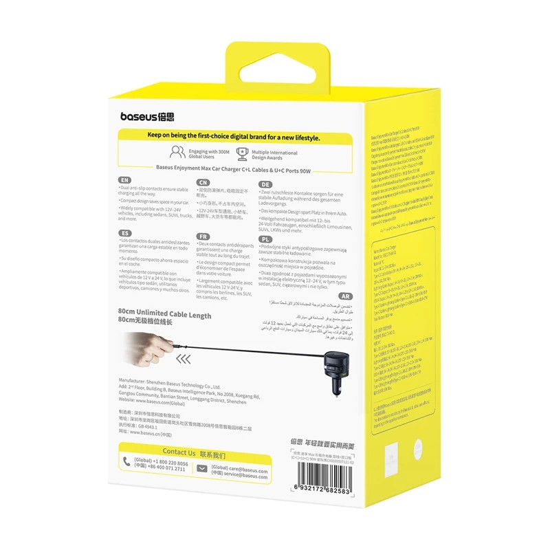 Automobilinis kroviklis Baseus Enjoyment Max 90W su USB-C, Lightning ir USB-A prievadais