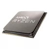 Procesorius AMD Ryzen™ 7 5700 tray
