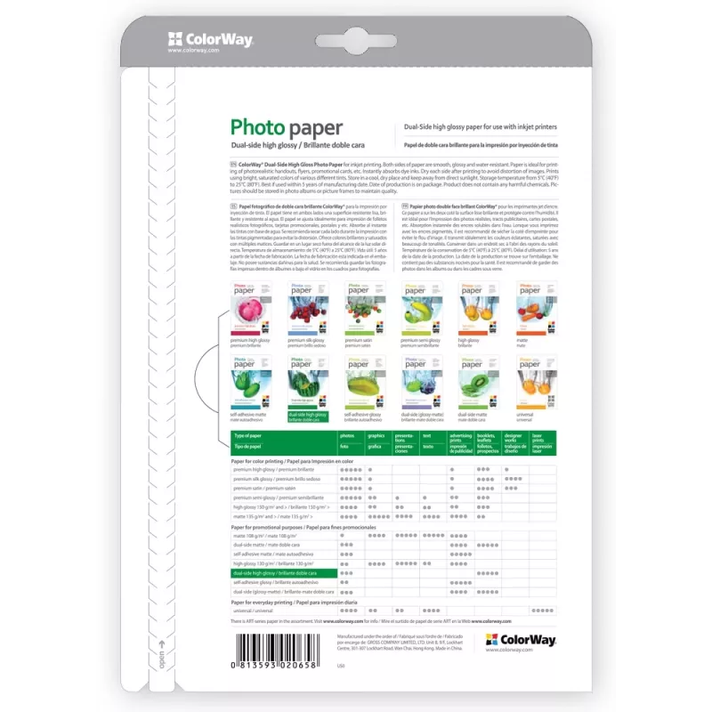 Foto popierius ColorWay PGD155050A4 blizgus 155 g/m² A4 50 lapų
